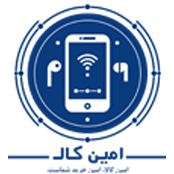 امین کالا