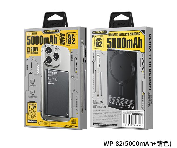 پاور بانک WEKOME WP-82
